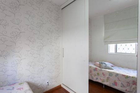 Apartamento à venda com 98m², 3 quartos e 2 vagas Apartamento à venda com 98m², 3 quartos e 2 vagasQuarto 1