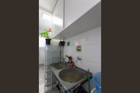 Apartamento à venda com 98m², 3 quartos e 2 vagas Apartamento à venda com 98m², 3 quartos e 2 vagasÁrea de Serviço