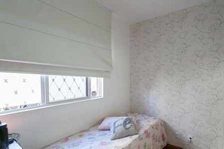 Apartamento à venda com 98m², 3 quartos e 2 vagas Apartamento à venda com 98m², 3 quartos e 2 vagasQuarto 1