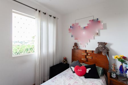 Apartamento à venda com 98m², 3 quartos e 2 vagas Apartamento à venda com 98m², 3 quartos e 2 vagasQuarto 2