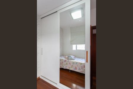 Apartamento à venda com 98m², 3 quartos e 2 vagas Apartamento à venda com 98m², 3 quartos e 2 vagasQuarto 1