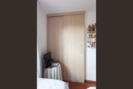 Apartamento à venda com 98m², 3 quartos e 2 vagas Apartamento à venda com 98m², 3 quartos e 2 vagasSuíte