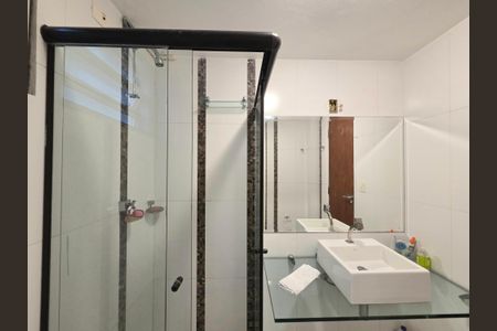 Apartamento à venda com 78m², 2 quartos e 1 vagaBanheiro Social