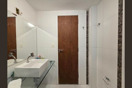 Apartamento à venda com 78m², 2 quartos e 1 vagaBanheiro Social