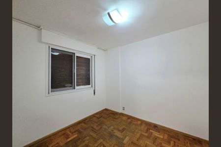 Apartamento à venda com 78m², 2 quartos e 1 vagaQuarto 2