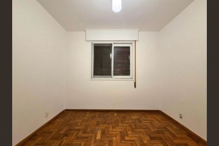 Apartamento à venda com 78m², 2 quartos e 1 vagaQuarto 1