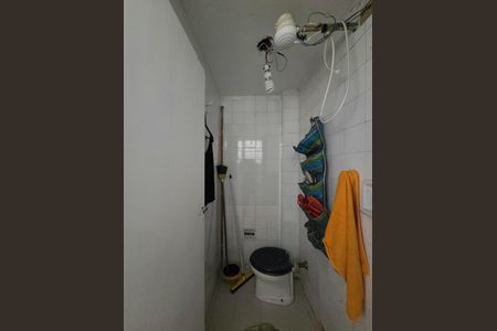 Apartamento à venda com 78m², 2 quartos e 1 vagaBanheiro de serviço