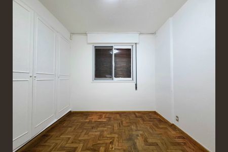 Apartamento à venda com 78m², 2 quartos e 1 vagaQuarto 2