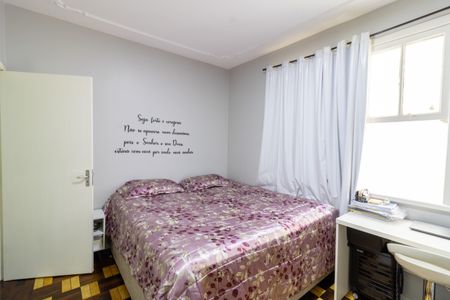 Apartamento para alugar com 68m², 3 quartos e sem vagaQuarto 1