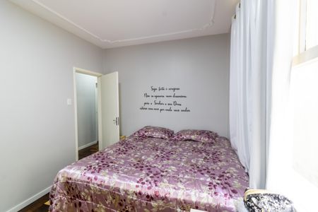 Apartamento para alugar com 68m², 3 quartos e sem vagaQuarto 1