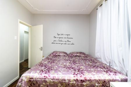 Apartamento para alugar com 68m², 3 quartos e sem vagaQuarto 1