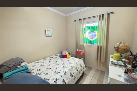 Casa à venda com 220m², 2 quartos e 1 vaga Casa à venda com 220m², 2 quartos e 1 vagaQuarto 1