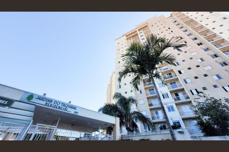 Apartamento à venda com 134m², 3 quartos e 2 vagasFachada e portaria