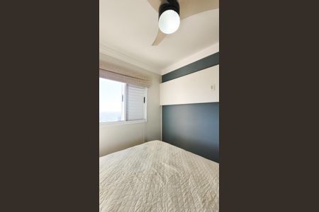 Apartamento à venda com 134m², 3 quartos e 2 vagasSuíte 3