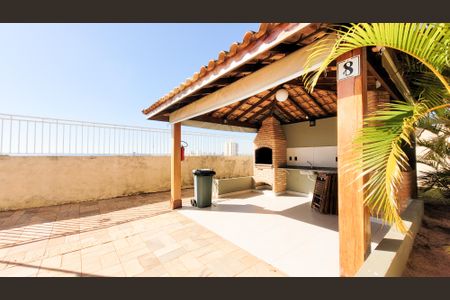 Apartamento à venda com 134m², 3 quartos e 2 vagasÁrea comum - Churrasqueira