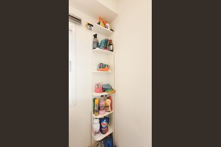 Apartamento à venda com 134m², 3 quartos e 2 vagasLavanderia