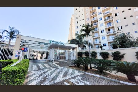 Apartamento à venda com 134m², 3 quartos e 2 vagasFachada e portaria