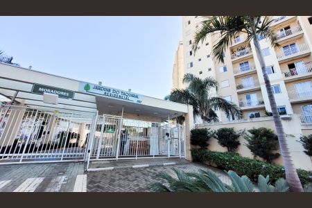 Apartamento à venda com 134m², 3 quartos e 2 vagasFachada e portaria