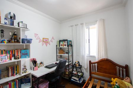 Apartamento à venda com 72m², 3 quartos e 1 vaga Apartamento à venda com 72m², 3 quartos e 1 vagaQuarto 1