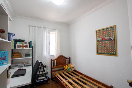 Apartamento à venda com 72m², 3 quartos e 1 vaga Apartamento à venda com 72m², 3 quartos e 1 vagaQuarto 1