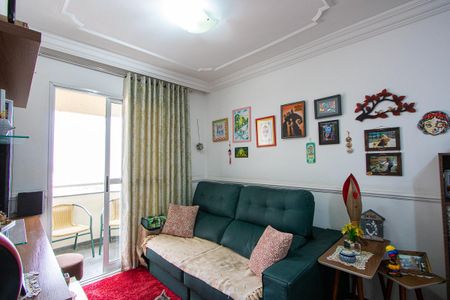 Apartamento à venda com 72m², 3 quartos e 1 vaga Apartamento à venda com 72m², 3 quartos e 1 vagaSala