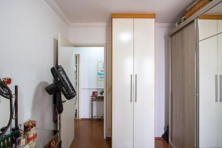 Apartamento à venda com 72m², 3 quartos e 1 vaga Apartamento à venda com 72m², 3 quartos e 1 vagaQuarto 2