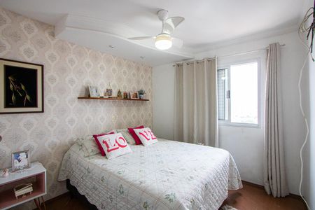 Apartamento à venda com 72m², 3 quartos e 1 vaga Apartamento à venda com 72m², 3 quartos e 1 vagaSuíte