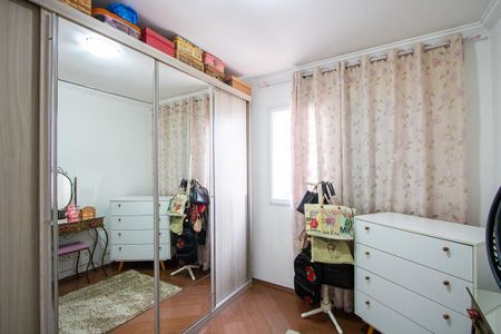 Apartamento à venda com 72m², 3 quartos e 1 vaga Apartamento à venda com 72m², 3 quartos e 1 vagaQuarto 2