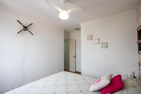 Apartamento à venda com 72m², 3 quartos e 1 vaga Apartamento à venda com 72m², 3 quartos e 1 vagaSuíte