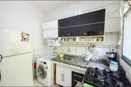 Apartamento à venda com 80m², 2 quartos e sem vagaCozinha e Área de Serviço