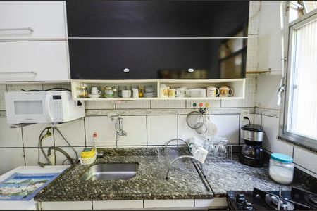Apartamento à venda com 80m², 2 quartos e sem vagaCozinha e Área de Serviço