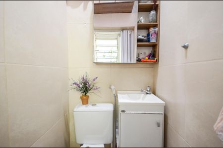 Apartamento à venda com 80m², 2 quartos e sem vagaBanheiro de Serviço