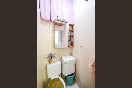 Apartamento à venda com 80m², 2 quartos e sem vagaBanheiro de Serviço