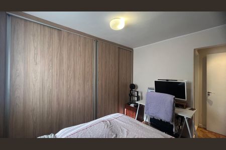 Apartamento à venda com 80m², 2 quartos e 1 vagaSuite