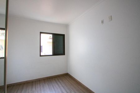 Apartamento à venda com 79m², 3 quartos e 2 vagasQuarto 2