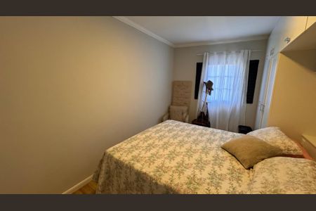 Apartamento à venda com 94m², 3 quartos e 2 vagasQuarto 2