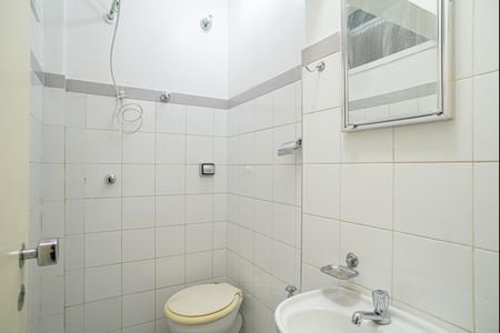 Apartamento à venda com 44m², 1 quarto e sem vagaBanheiro