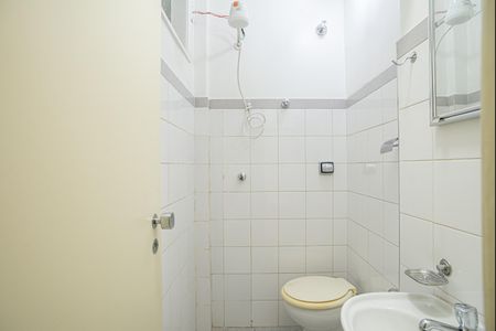 Apartamento à venda com 44m², 1 quarto e sem vagaBanheiro
