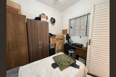 Casa à venda com 160m², 6 quartos e 3 vagas Casa à venda com 160m², 6 quartos e 3 vagasQuarto 4