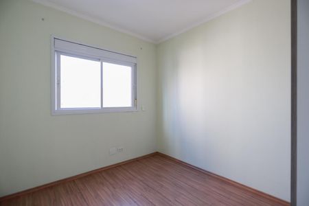 Apartamento à venda com 75m², 2 quartos e 1 vaga Apartamento à venda com 75m², 2 quartos e 1 vagaQuarto