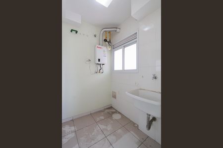 Apartamento à venda com 75m², 2 quartos e 1 vaga Apartamento à venda com 75m², 2 quartos e 1 vagaÁrea de serviço