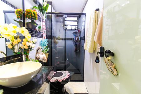 Apartamento à venda com 67m², 2 quartos e sem vagaBanheiro