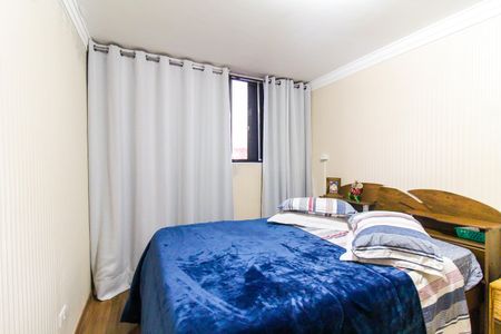Apartamento à venda com 67m², 2 quartos e sem vagaQuarto 2
