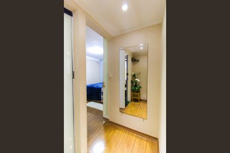 Apartamento à venda com 67m², 2 quartos e sem vagaCorredor