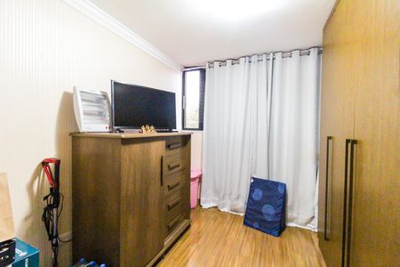 Apartamento à venda com 67m², 2 quartos e sem vagaQuarto 1