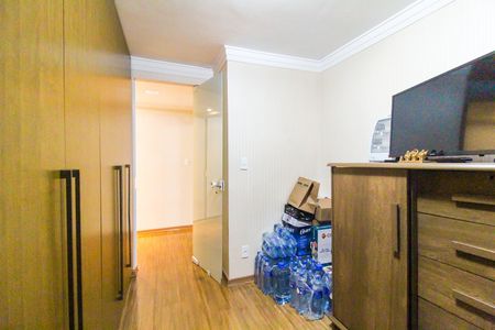 Apartamento à venda com 67m², 2 quartos e sem vagaQuarto 1