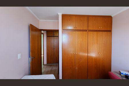 Apartamento à venda com 92m², 3 quartos e 1 vaga Apartamento à venda com 92m², 3 quartos e 1 vagaQuarto 1