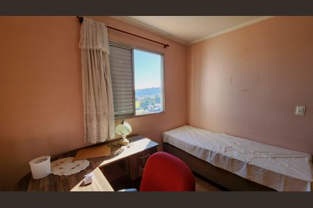 Apartamento à venda com 92m², 3 quartos e 1 vaga Apartamento à venda com 92m², 3 quartos e 1 vagaQuarto 1