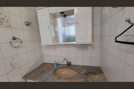 Apartamento à venda com 92m², 3 quartos e 1 vaga Apartamento à venda com 92m², 3 quartos e 1 vagaBanheiro da Suíte
