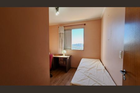 Apartamento à venda com 92m², 3 quartos e 1 vaga Apartamento à venda com 92m², 3 quartos e 1 vagaQuarto 1